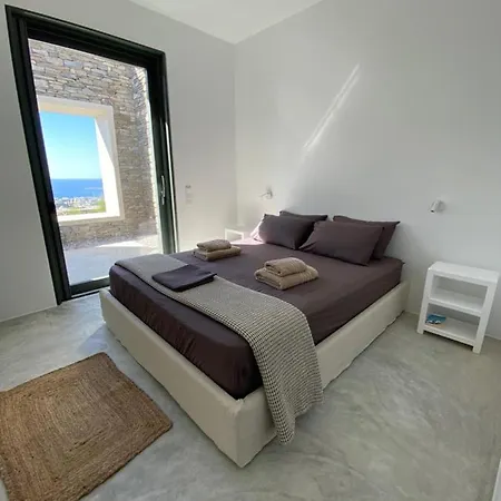 Villa Cave Bikini Parikia (Paros)